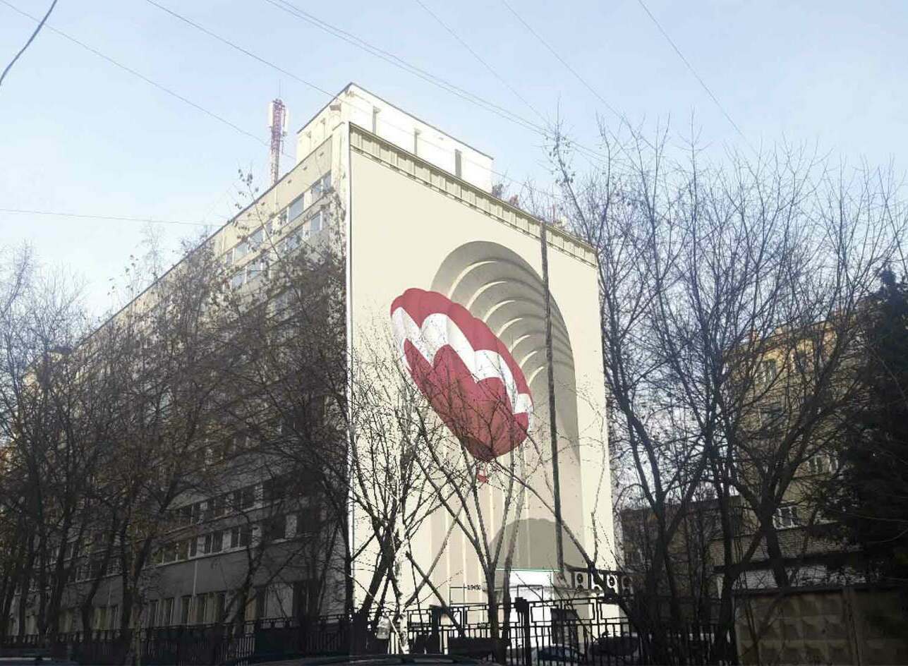 Дизайн-проект и согласование граффити (мурала) в Москве по № 877-ПП Дизайн-проект и согласование граффити (мурала) в Москве по № 877-ПП