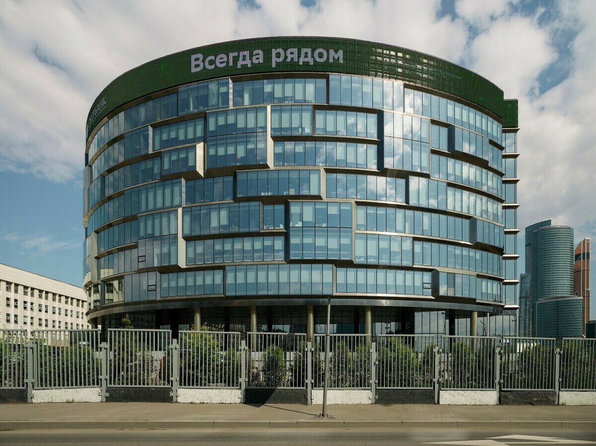 Проект и согласование медиафасада по N 712-ПП Проект и согласование медиафасада по N 712-ПП