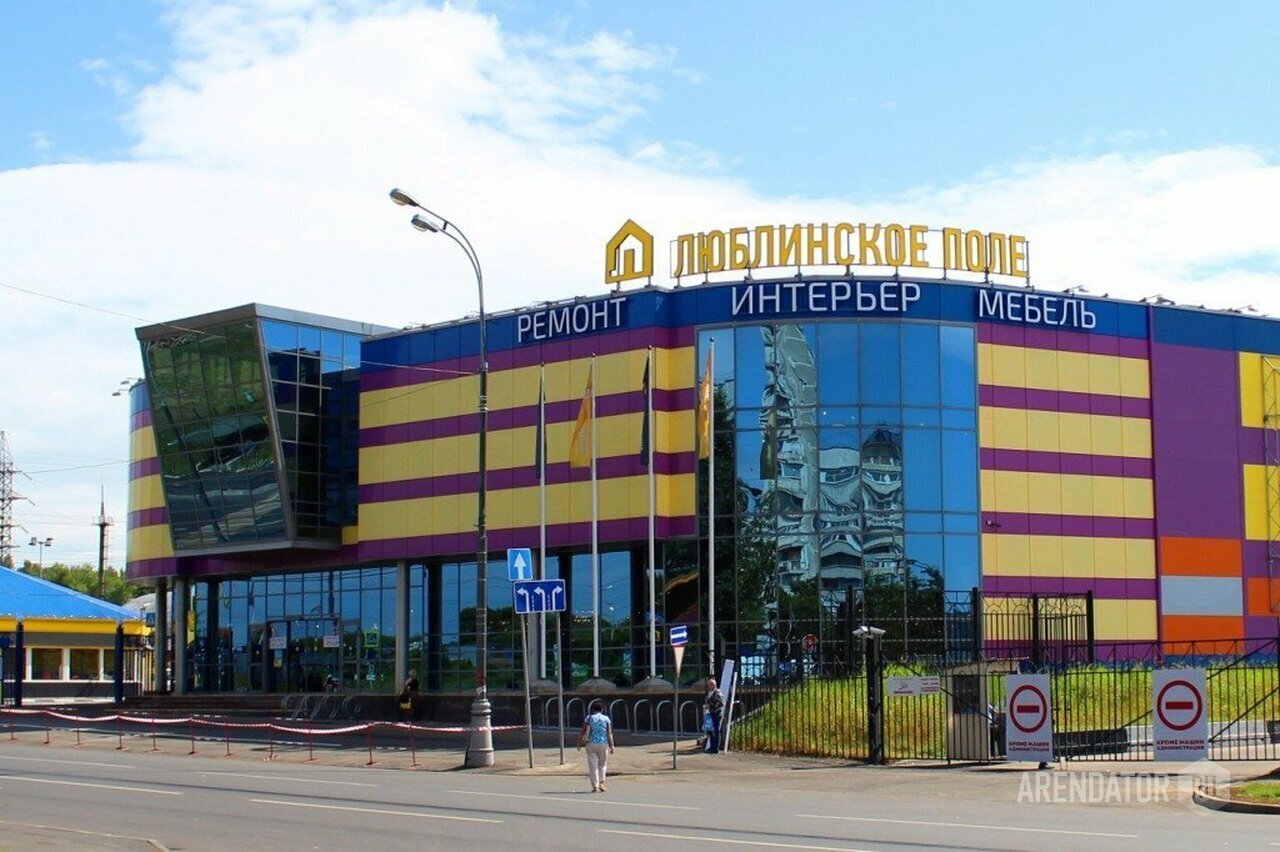 Проект и согласование крышной рекламной или информационной конструкции по 902-ПП и 712-ПП Проект и согласование крышной рекламной или информационной конструкции по 902-ПП и 712-ПП